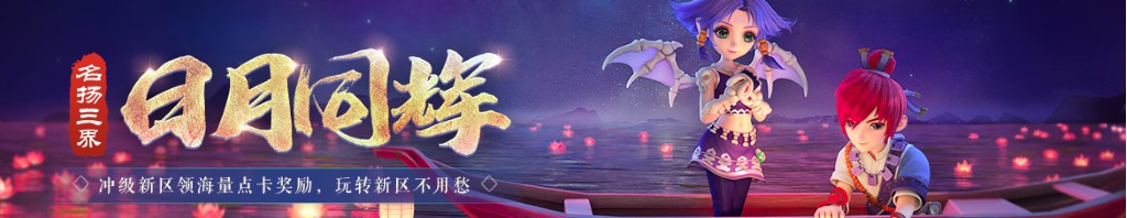 金奥博股票股吧